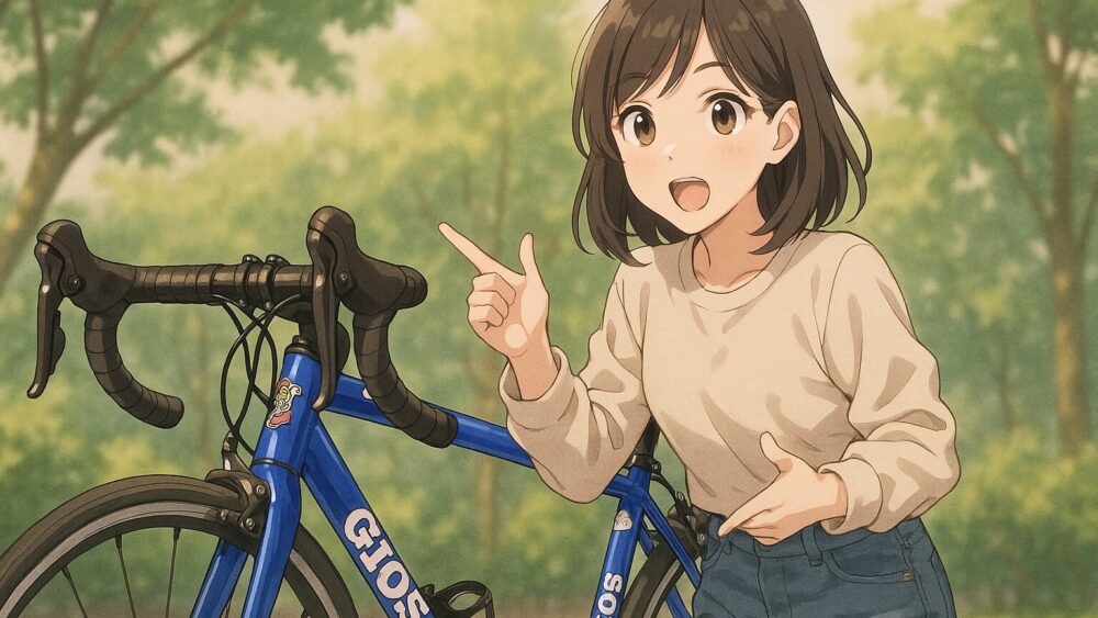 デザインだけじゃないGIOSの特徴