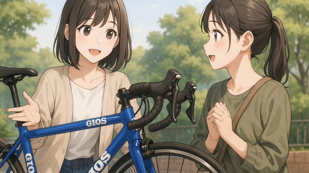 GIOSの性能と操作性をユーザー目線で