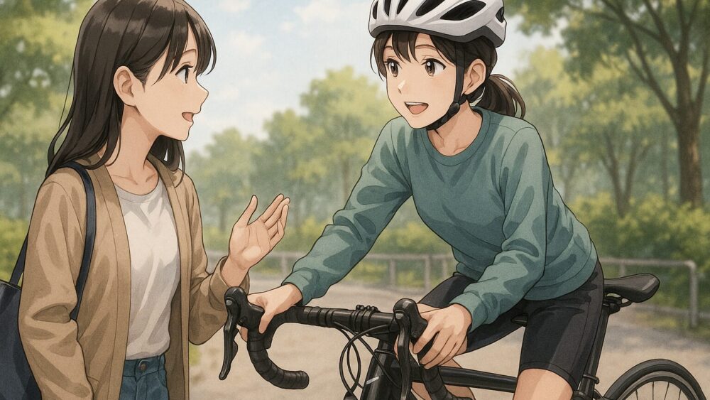 ANCHOR(アンカー)に乗ってる人のリアルな評価