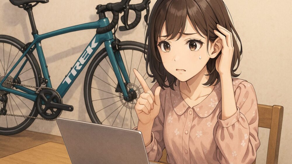 買わない方がいいメーカーとは