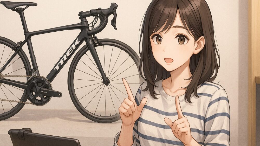 中古ロードバイクはやめた方が良い?買っても大丈夫?