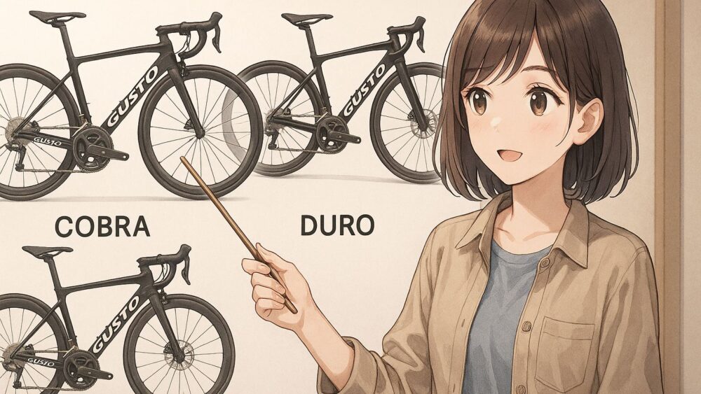 各モデルの魅力とパフォーマンスの違い