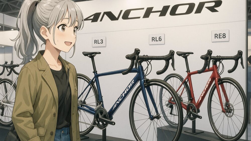 ラインナップとその特徴から見るモデルごとの違い